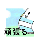 インコちゃん色んなスタンプ多め（個別スタンプ：30）