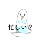 インコちゃん色んなスタンプ多め（個別スタンプ：31）