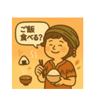 シモキタのチルニ（個別スタンプ：2）