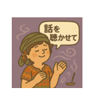 シモキタのチルニ（個別スタンプ：3）