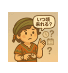 シモキタのチルニ（個別スタンプ：5）