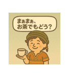 シモキタのチルニ（個別スタンプ：7）