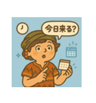 シモキタのチルニ（個別スタンプ：8）