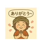 シモキタのチルニ（個別スタンプ：9）