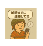 シモキタのチルニ（個別スタンプ：10）