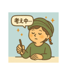 シモキタのチルニ（個別スタンプ：11）