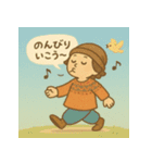 シモキタのチルニ（個別スタンプ：13）