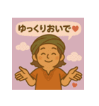 シモキタのチルニ（個別スタンプ：14）