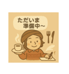 シモキタのチルニ（個別スタンプ：15）