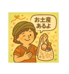 シモキタのチルニ（個別スタンプ：17）