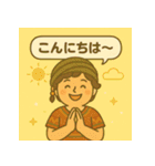 シモキタのチルニ（個別スタンプ：18）