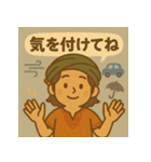 シモキタのチルニ（個別スタンプ：21）