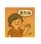 シモキタのチルニ（個別スタンプ：22）