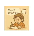 シモキタのチルニ（個別スタンプ：24）