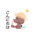 WAOの犬猫ファミリー三号室（個別スタンプ：1）
