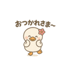 まるまるあひるのやさしい日常（個別スタンプ：3）