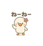 まるまるあひるのやさしい日常（個別スタンプ：4）
