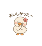 まるまるあひるのやさしい日常（個別スタンプ：23）