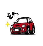 大好き！小さなブリティッシュカー(13's)2（個別スタンプ：2）