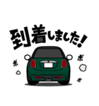 大好き！小さなブリティッシュカー(13's)2（個別スタンプ：8）