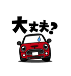 大好き！小さなブリティッシュカー(13's)2（個別スタンプ：15）