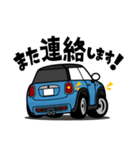 大好き！小さなブリティッシュカー(13's)2（個別スタンプ：16）