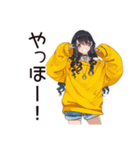 依存系女子の甘えん坊（個別スタンプ：3）