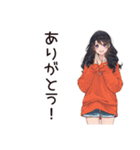 依存系女子の甘えん坊（個別スタンプ：7）