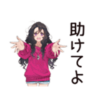 依存系女子の甘えん坊（個別スタンプ：9）