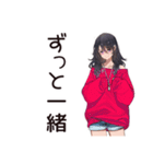 依存系女子の甘えん坊（個別スタンプ：11）
