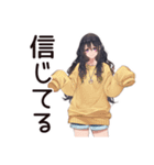 依存系女子の甘えん坊（個別スタンプ：12）