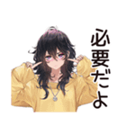 依存系女子の甘えん坊（個別スタンプ：14）