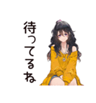 依存系女子の甘えん坊（個別スタンプ：16）