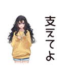 依存系女子の甘えん坊（個別スタンプ：19）
