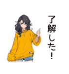 依存系女子の甘えん坊（個別スタンプ：22）