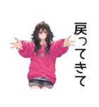依存系女子の甘えん坊（個別スタンプ：25）