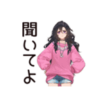 依存系女子の甘えん坊（個別スタンプ：31）