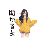 依存系女子の甘えん坊（個別スタンプ：33）