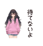 依存系女子の甘えん坊（個別スタンプ：34）