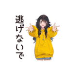 依存系女子の甘えん坊（個別スタンプ：37）