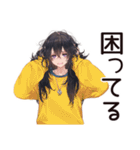 依存系女子の甘えん坊（個別スタンプ：39）