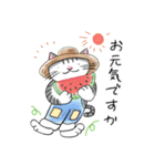 ミリー＆ミー 夏のごあいさつ（個別スタンプ：2）