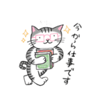 ミリー＆ミー 夏のごあいさつ（個別スタンプ：5）
