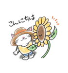 ミリー＆ミー 夏のごあいさつ（個別スタンプ：6）