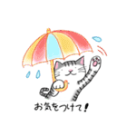 ミリー＆ミー 夏のごあいさつ（個別スタンプ：7）