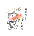 ミリー＆ミー 夏のごあいさつ（個別スタンプ：8）