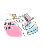 ミリー＆ミー 夏のごあいさつ（個別スタンプ：11）