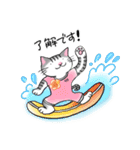 ミリー＆ミー 夏のごあいさつ（個別スタンプ：13）