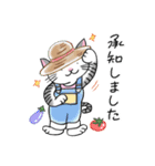 ミリー＆ミー 夏のごあいさつ（個別スタンプ：14）