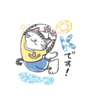 ミリー＆ミー 夏のごあいさつ（個別スタンプ：18）